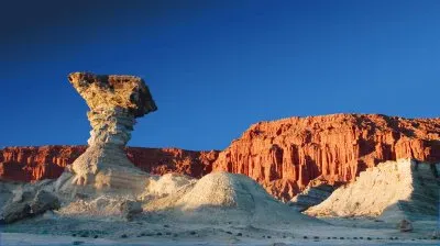 פאזל של Ischigualasto. San Juan. Argentina