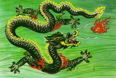 FaraÃ³n jigsaw puzzle