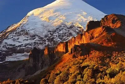 VolcÃ¡n LanÃ­n. NeuquÃ©n. Argentina