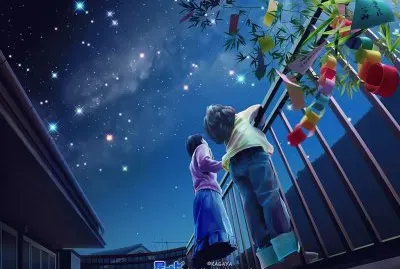 fantasia jigsaw puzzle