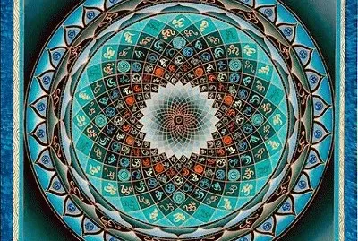 mandala jigsaw puzzle