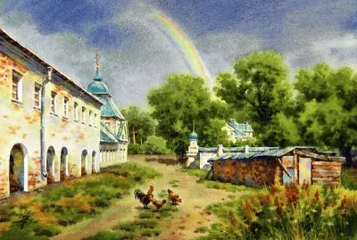 arco iris