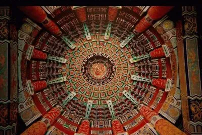 FaraÃ³n jigsaw puzzle