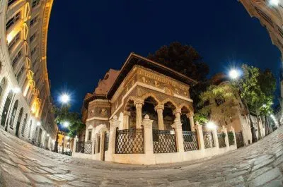 arquiteturas  modernas jigsaw puzzle