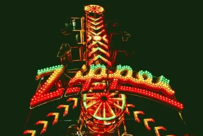 Zipper