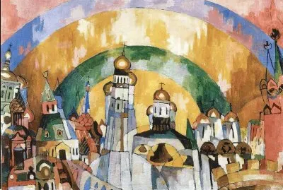 Aristarj Lentulov 1882-1943 jigsaw puzzle