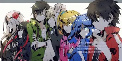 פאזל של é™½ç‚Žè¨ˆç•«2