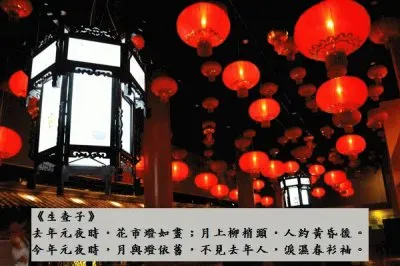 פאזל של æ•¸ä½èˆ‡æ–‡å­¸çš„çµåˆï¼Œåœ–ç‰‡èˆ‡è©©è©žçš„é‚‚é€…