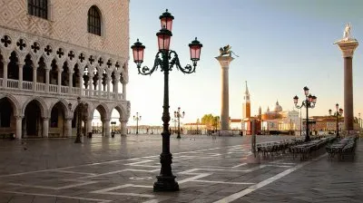 Plaza San Marcos-Venecia jigsaw puzzle