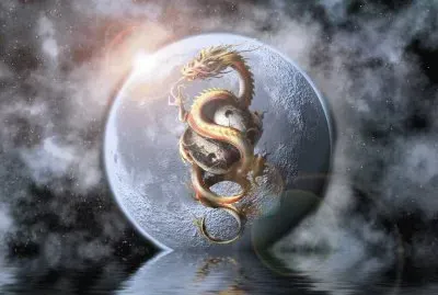 fantasia