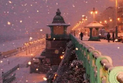 NEVE