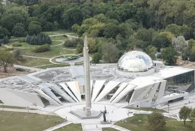 museum