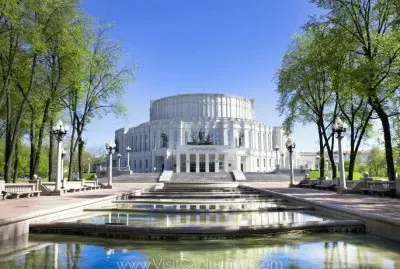 פאזל של national academic