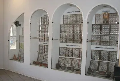museo numismatico