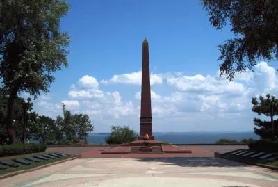 park shevchenko