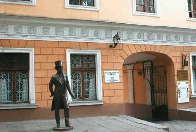 פאזל של pushkin museum