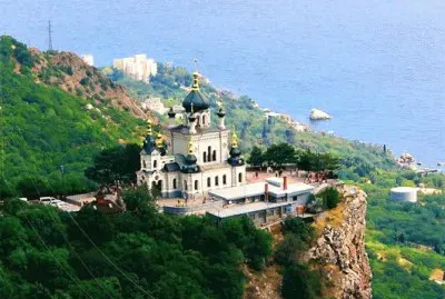 פאזל של foros church