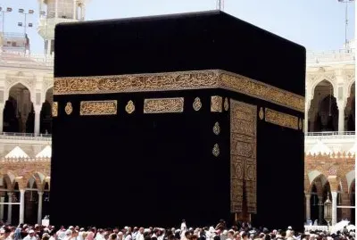 kaaba jigsaw puzzle