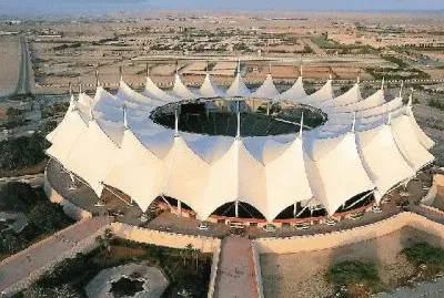 פאזל של king fahd stadium