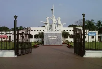 liberation war museum