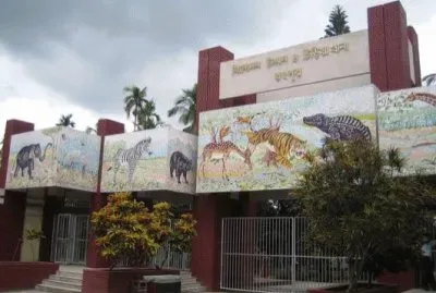 rangpur zoo