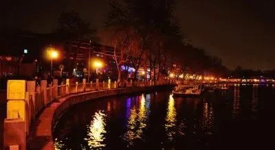 houhai