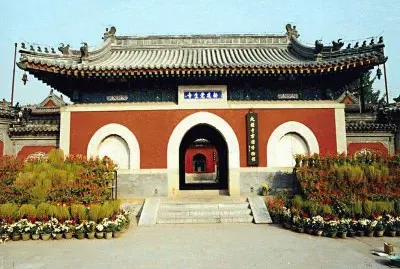 the big bell temple
