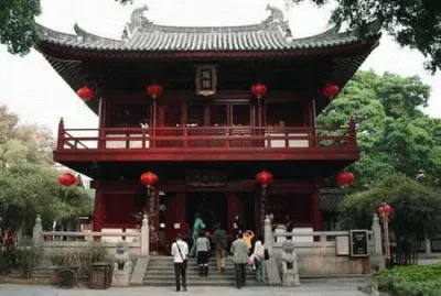 guangxiao temple jigsaw puzzle