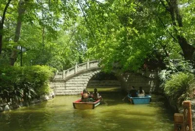 people 's park