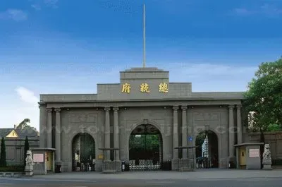president palace