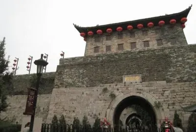 zhonghuamen
