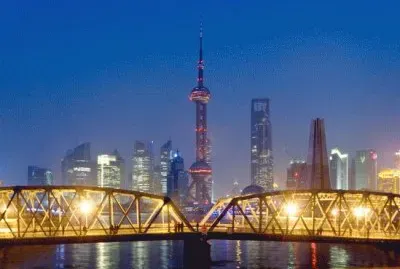 waibaidu bridge
