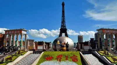 פאזל של window of the world