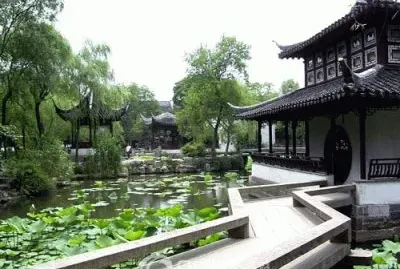 humble administration garden