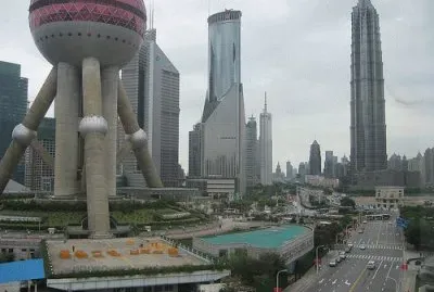 xian