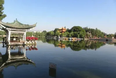 daguan park