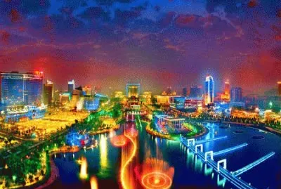 dongguan