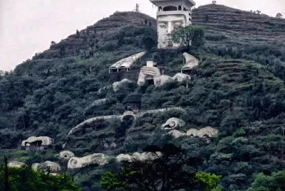 פאזל של fengdu