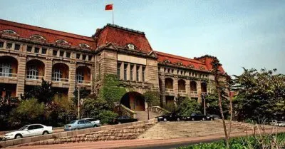 פאזל של governos hall