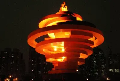 quingdao may fourth square