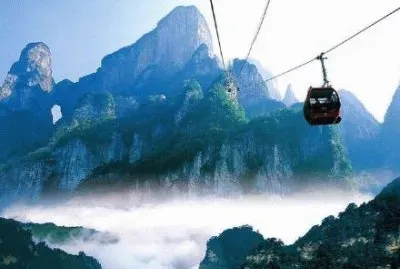 ä¸–ç•Œé¢¨æ™¯