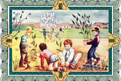×˜×• ×‘×©×‘×˜ jigsaw puzzle