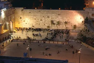 muro occidentale