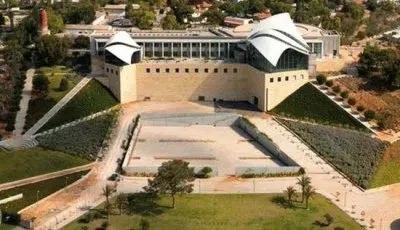 yitzhak rabin center
