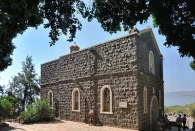 chiesa del primato di pietro