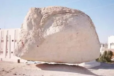 hajr a muallaq jigsaw puzzle