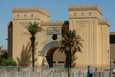 museo nazionale iracheno