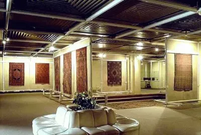 carpet museum