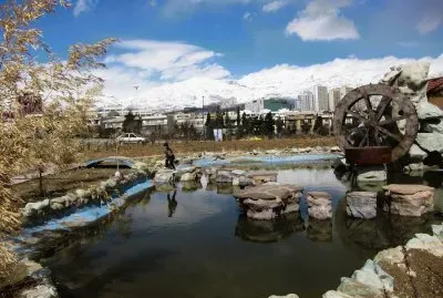 pardisan park jigsaw puzzle