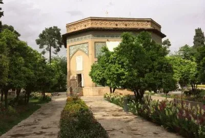 nazar gardens